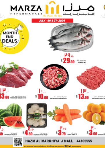 Qatar - Al Shamal Marza Hypermarket offers in D4D Online. Month End Deals. . Till 31st July