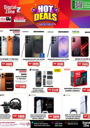 Hot Deals
