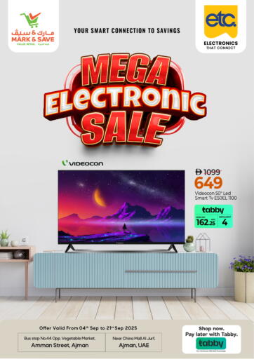 Mark & Save - Amman Street , Ajman in UAE Offers - United Arab Emirates Amman Street , Ajman