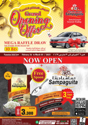 Bahrain Sampaguita offers in D4D Online. Grand Opening Offer. . Till 3rd March