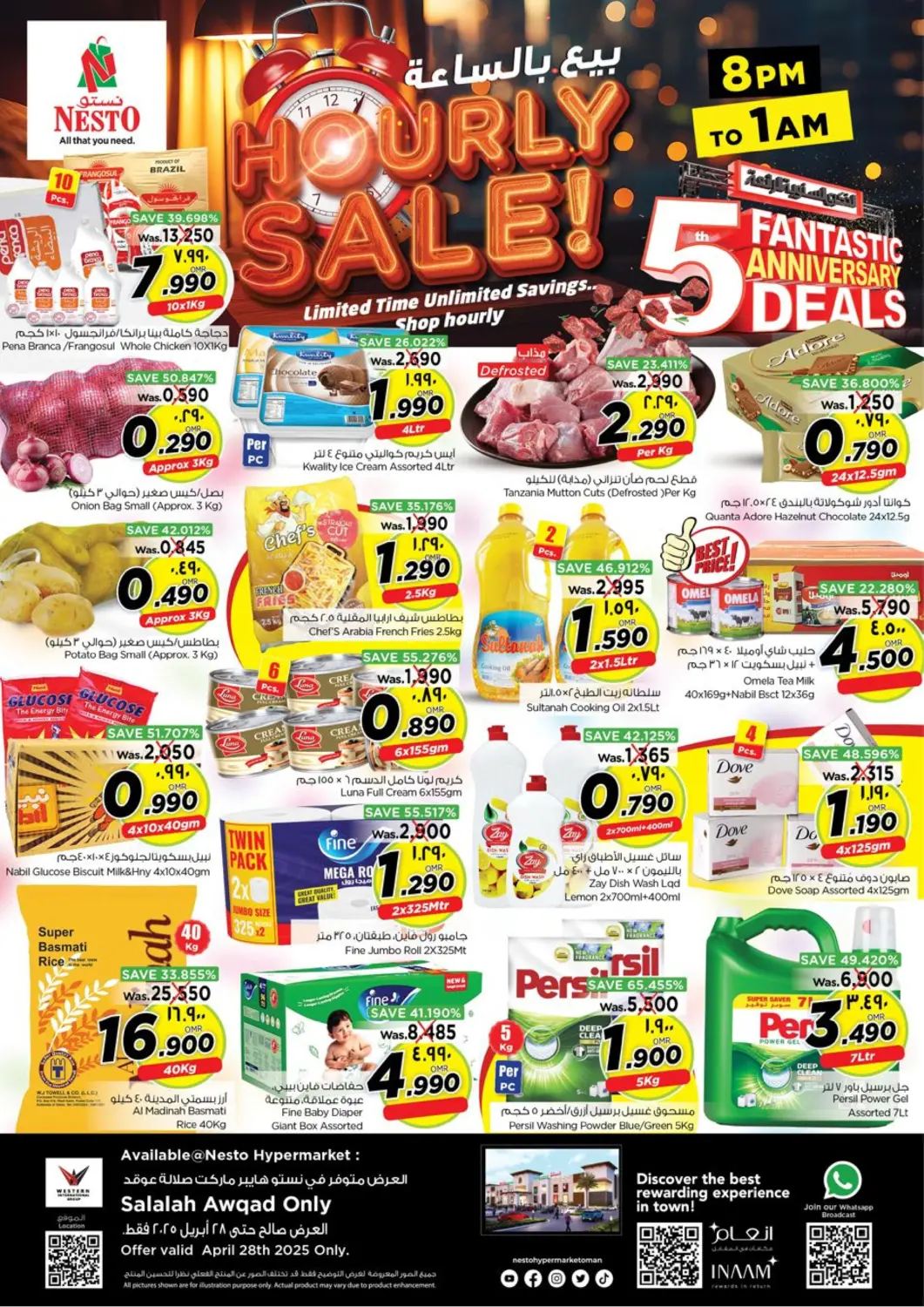 Oman - Salalah Nesto Hyper Market   offers in D4D Online. Hourly Sale!. . Only On 28th April