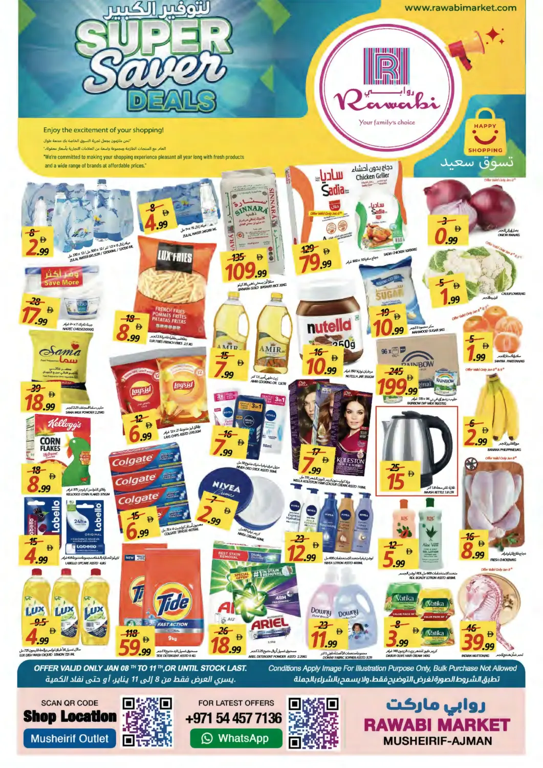 UAE - Sharjah / Ajman Rawabi Market Ajman offers in D4D Online. Mushrif, Ajman. . Till 11th January