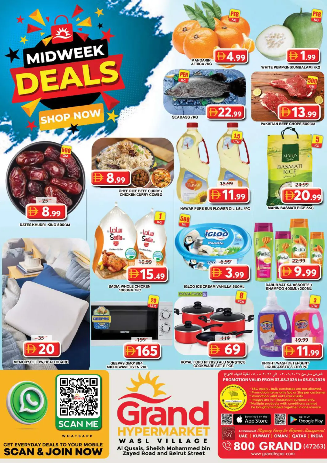 UAE - Dubai Grand Hyper Market offers in D4D Online. Wasil Village. . Till 5th August
