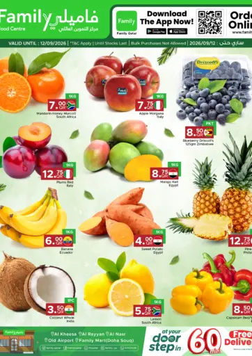 Weekend Fresh at Family Food Centre!