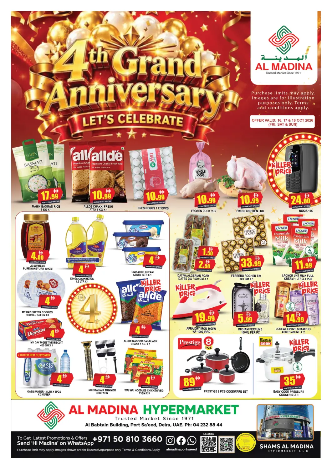 Bahrain AL MADINA (Dubai) offers in D4D Online. Port Saeed, Deira-Dubai. . Till 18th October