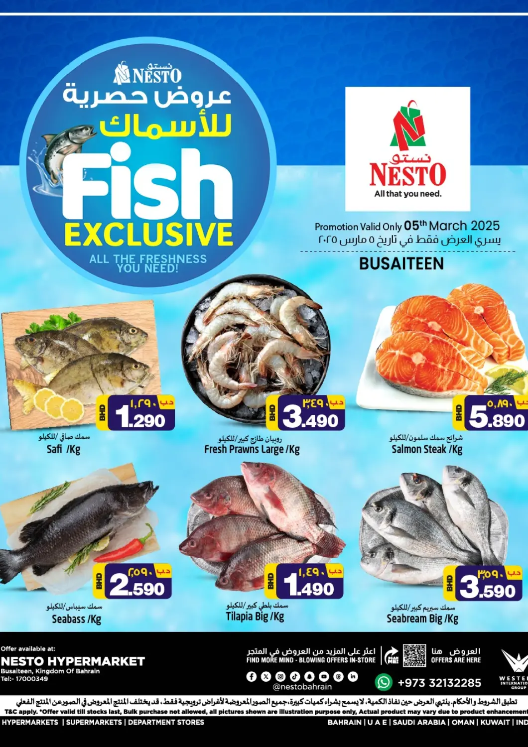 Bahrain NESTO  offers in D4D Online. Fish Exclusive. . Only On 5th March