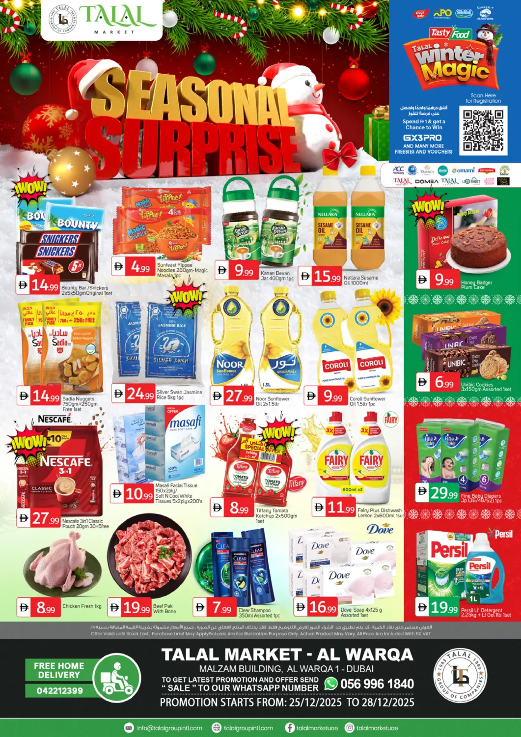UAE - Dubai TALAL MARKET offers in D4D Online. Al Warqa 1, Dubai. . Till 28th December