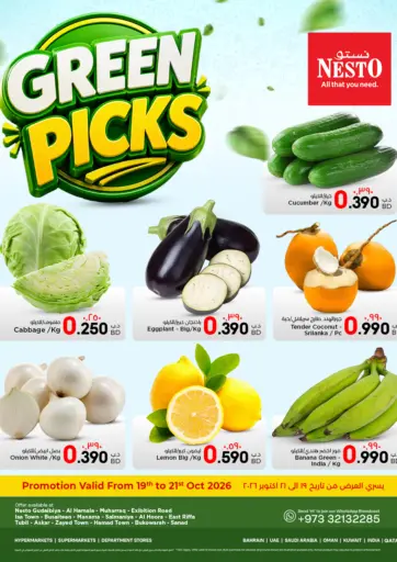 Green Picks