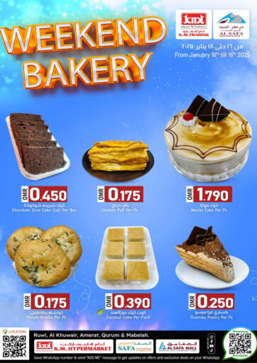 Oman - Salalah KM Trading  offers in D4D Online. Weekend Bakery. . Till 18th January