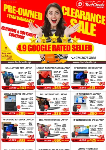 Pre-Owned Clearence Sale