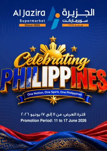 Celebrating Philippines