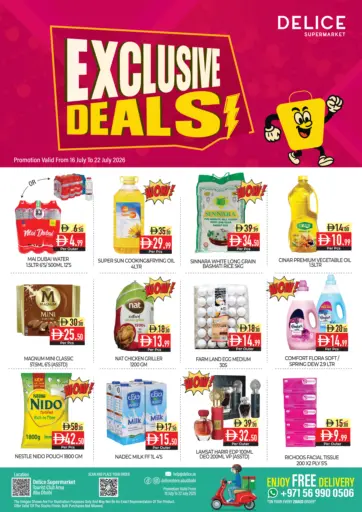 Exclusive Deals