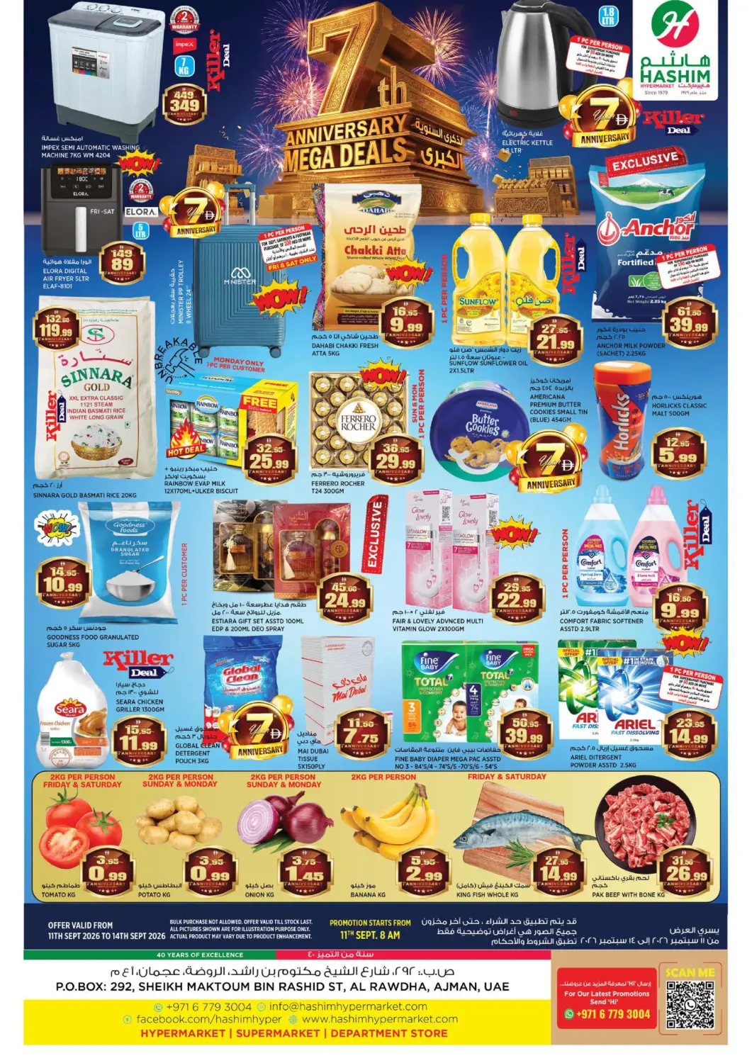 UAE - Sharjah / Ajman Hashim Hypermarket offers in D4D Online. Al Rawdha - Ajman. . TIll 14th September