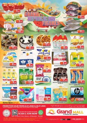 Al Musallah ,Sharjah