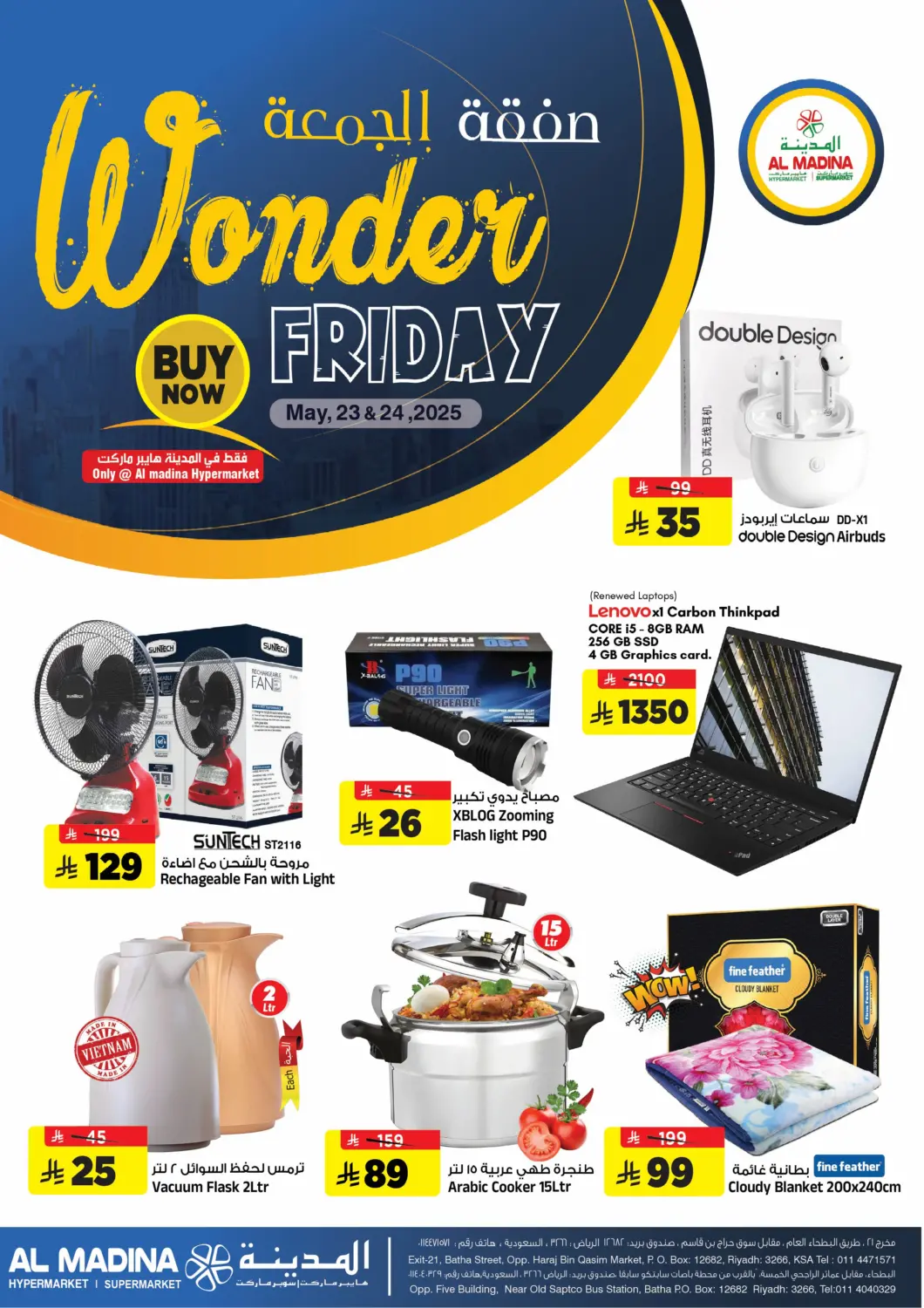 KSA, Saudi Arabia, Saudi - Riyadh Al Madina Hypermarket offers in D4D Online. Wonder Friday. . Till 24th May