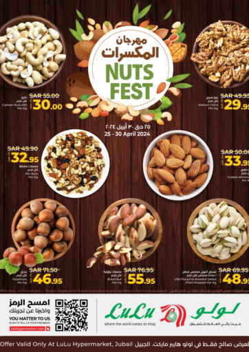 Nuts Fest