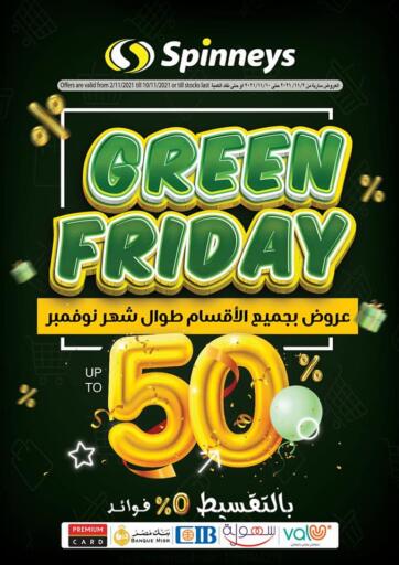 Egypt - Cairo Spinneys  offers in D4D Online. Green Friday. . Till 10th November
