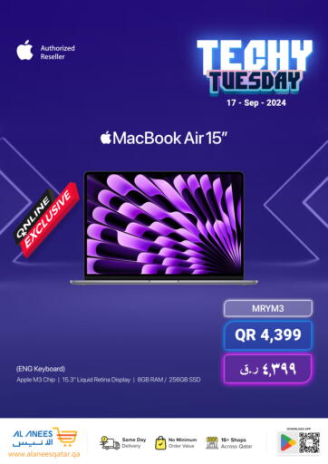 Qatar - Al Shamal Al Anees Electronics offers in D4D Online. Techy Tuesday. . Only On 17th September