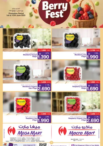 MegaMart & Macro Mart - Berry Fest in Bahrain Berry Fest