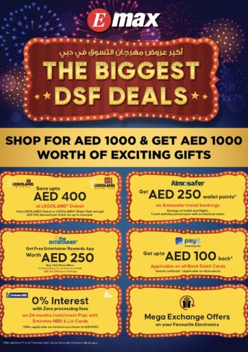 UAE - Al Ain Emax offers in D4D Online. The Biggest DSF Deals. . Till 22nd December