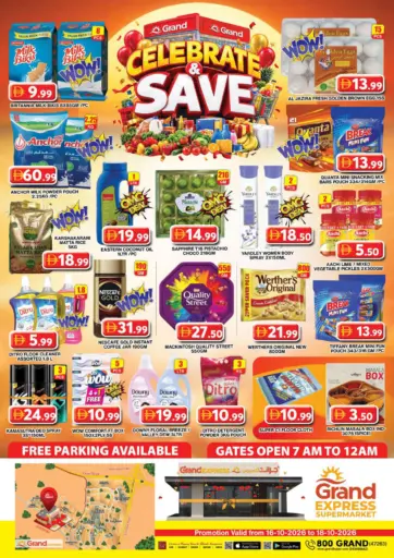 Grand Express Supermarket- Dubai