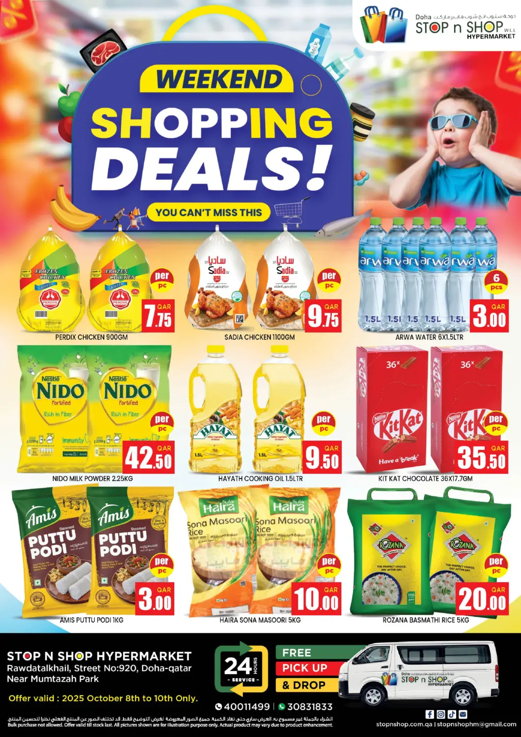 Qatar - Al Rayyan Doha Stop n Shop Hypermarket offers in D4D Online. Weekend Shopping Deals!. . Till 10th October