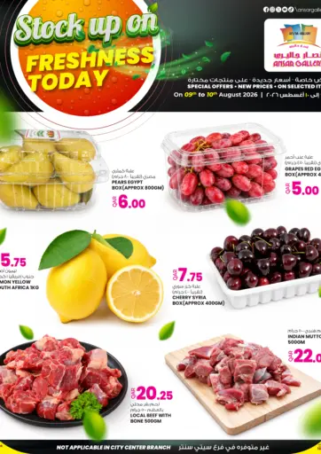 Stock Up On Freshness Today