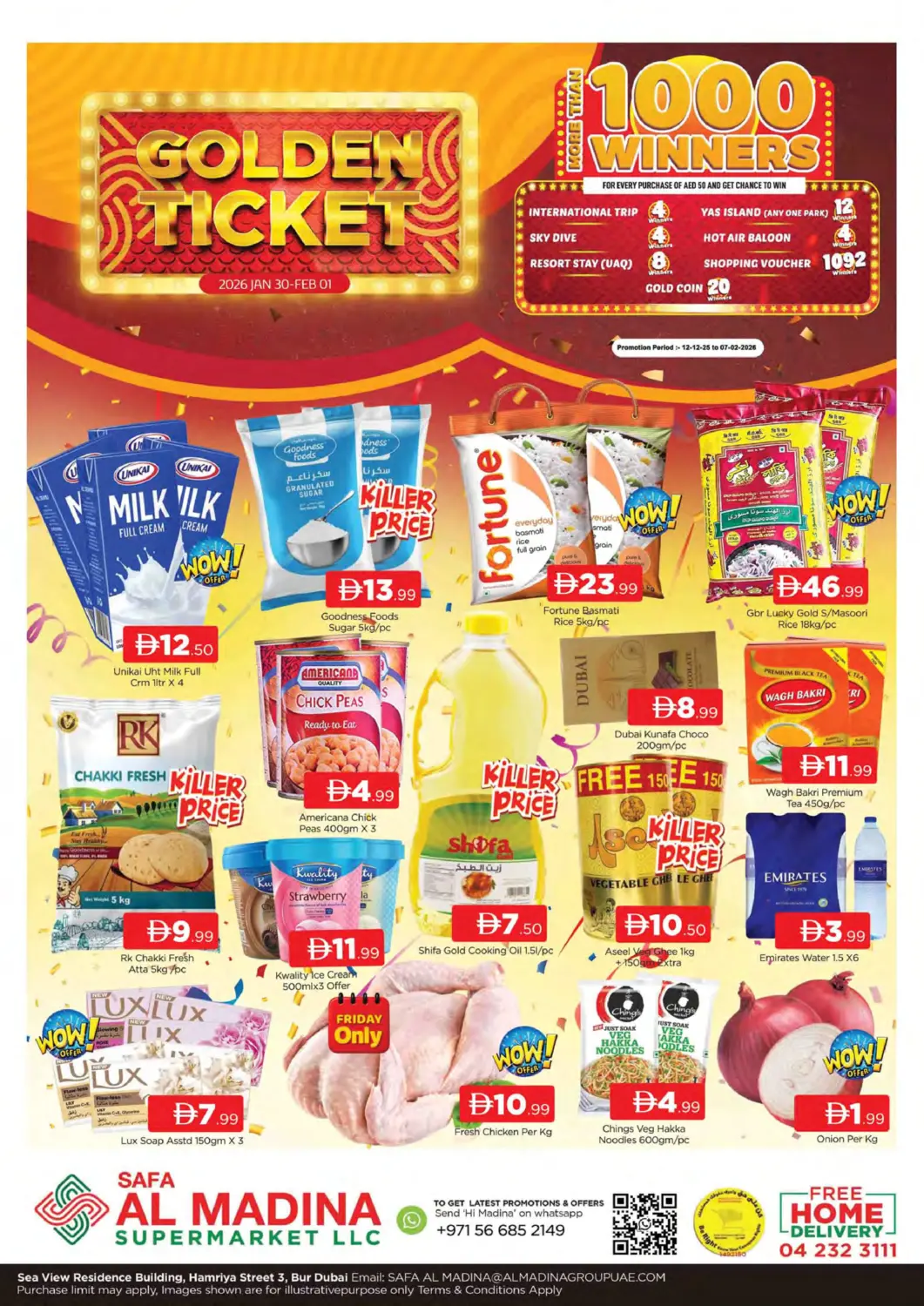 عروض المدينة الإمارات العربية المتحدة , الامارات - دبي في دي٤دي أونلاين. صفا المدينة، بردبي. . حتى ١ فبراير