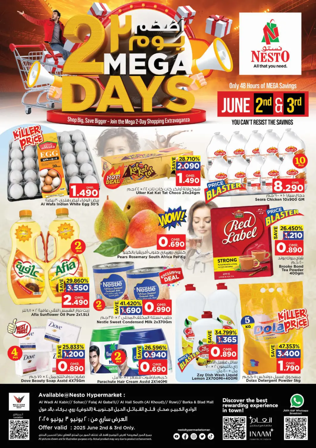 Oman - Muscat Nesto Hyper Market   offers in D4D Online. 2 Mega Days. . Till 3rd June