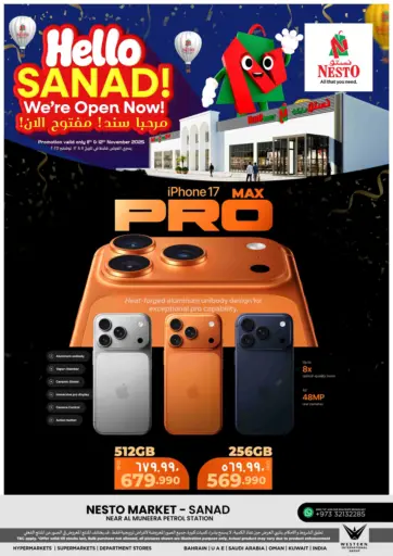 Hello Sanad! We're Open Now!