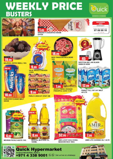 UAE - Dubai Quick Supermarket offers in D4D Online. Al Quoz Ind Area 4, Dubai. . Till 10th November