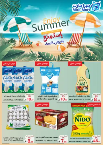 Enjoy Summer