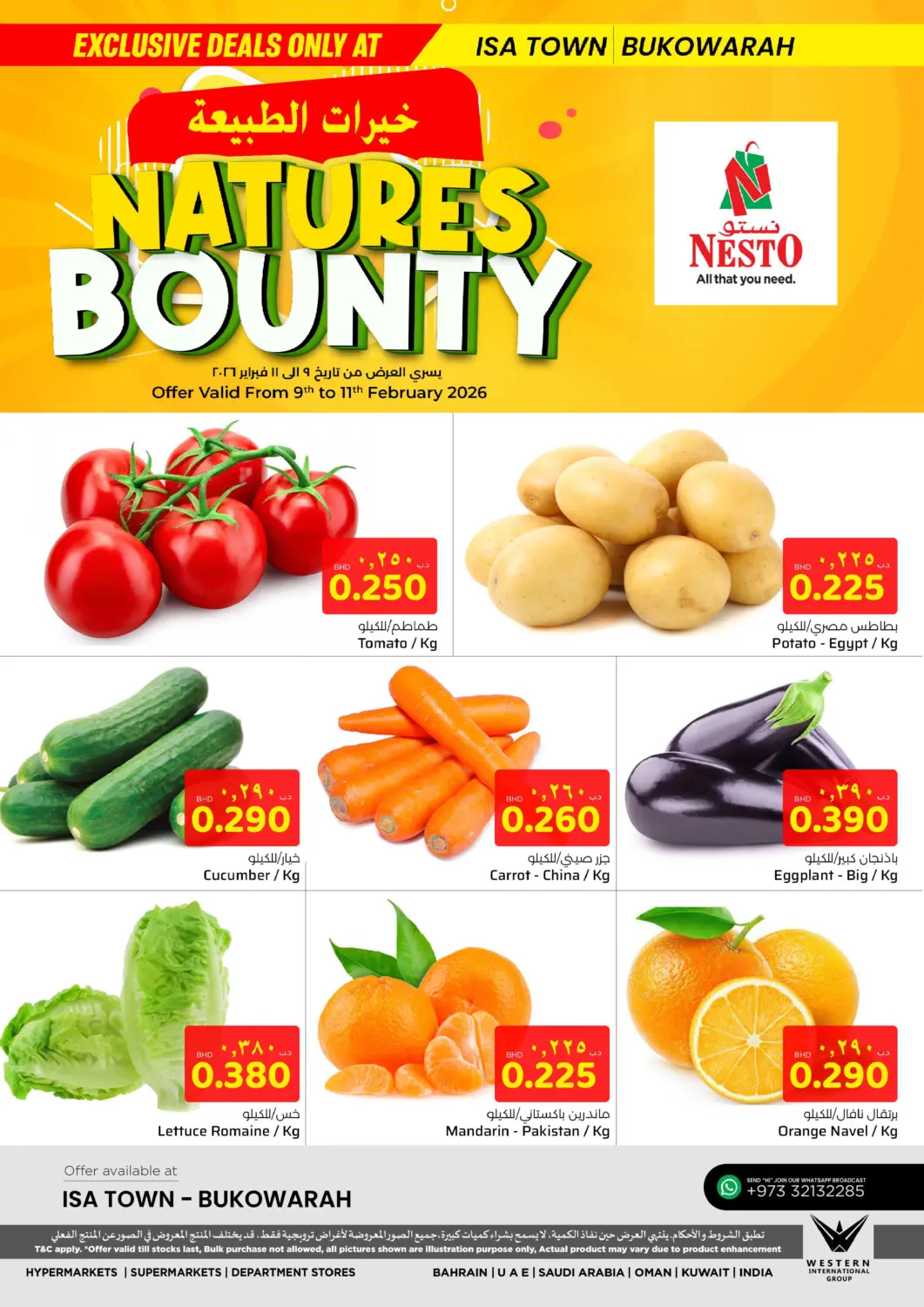 Bahrain NESTO  offers in D4D Online. Natures Bounty. . Till 11th February