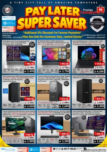 Business - Pay Later Super Saver 