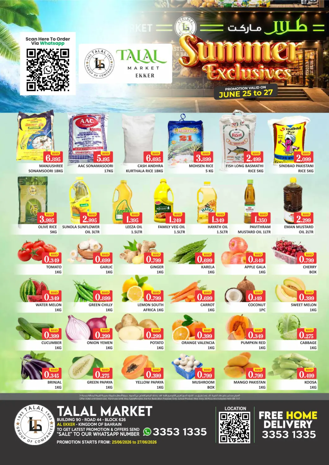 Bahrain Talal Markets offers in D4D Online. Summer Exclusives @ Ekker. . Till 27th June