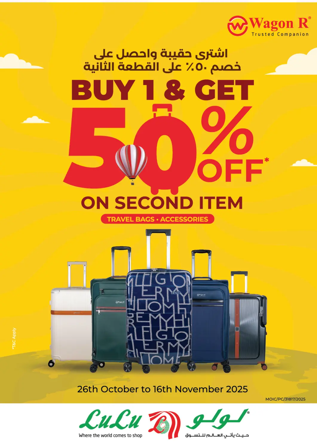 Bahrain LuLu Hypermarket offers in D4D Online. Wagon R- 50% Luggage. . Till 16th November