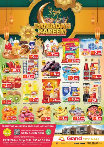 Grand City Mall,Dubai