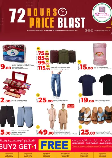 72 Hours Price Blast