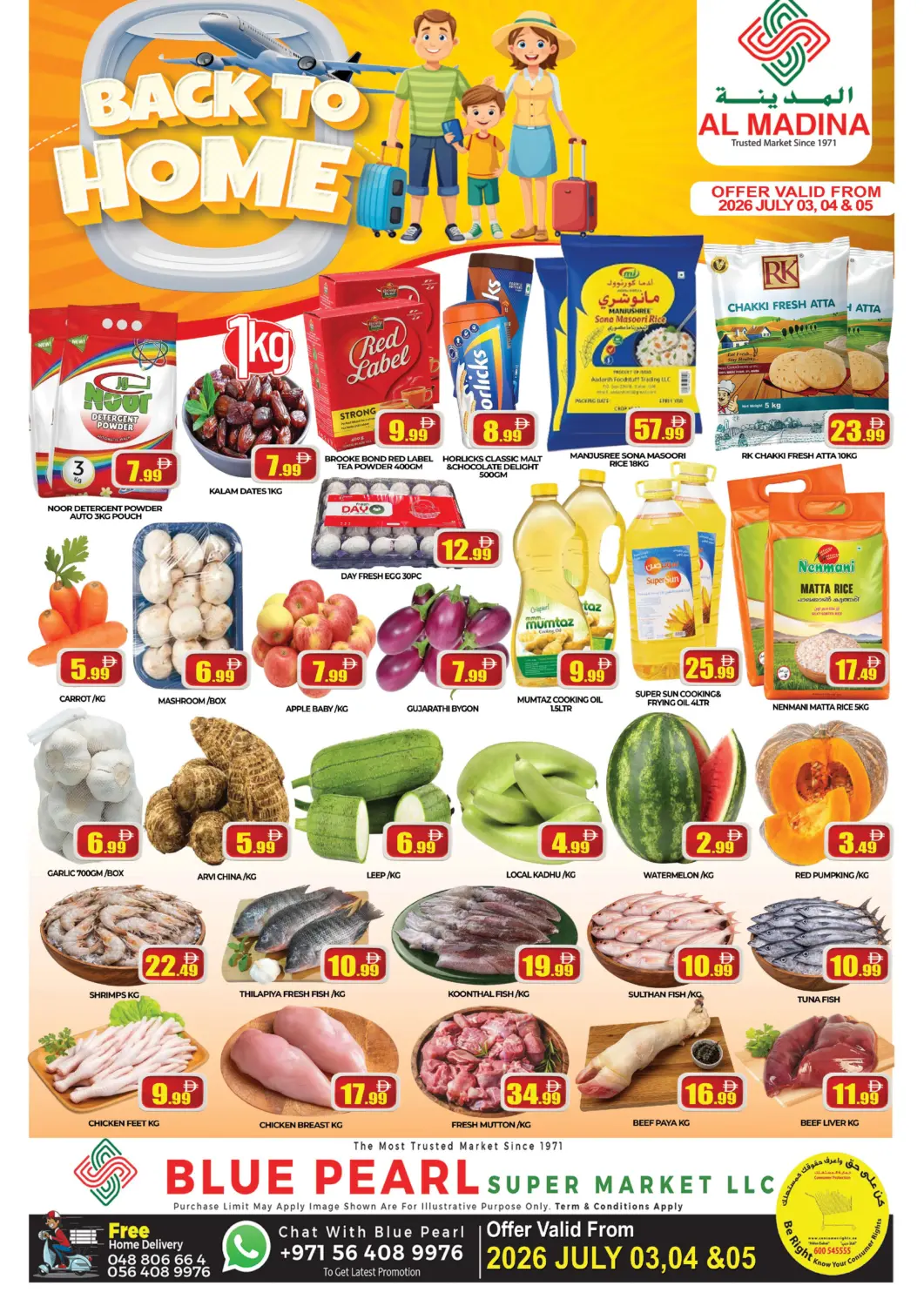 UAE - Dubai AL MADINA (Dubai) offers in D4D Online. Blue Pearl-DIP-1. . Till 5th July