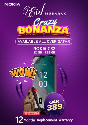Qatar - Doha Jumbo Electronics offers in D4D Online. Crazy Bonanza. . Only On 9th April