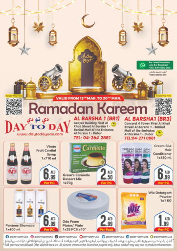 UAE - Dubai Day to Day Department Store offers in D4D Online. Al Baraha - Dubai. . Till 20th March