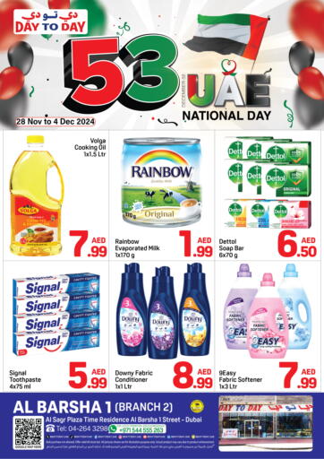 UAE - Dubai Day to Day Department Store offers in D4D Online. Al Barsha 1 - Dubai. . Till 4th December