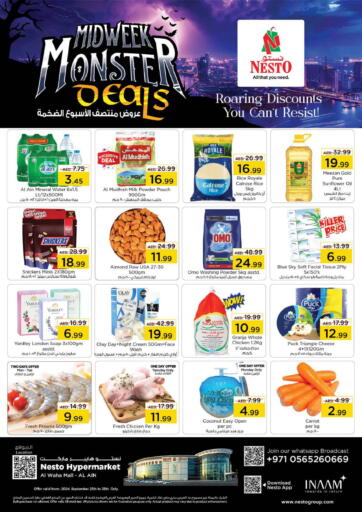 UAE - Al Ain Nesto Hypermarket offers in D4D Online. Al Waha Mall, Al Ain. . Till 25th September