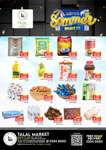 Summer Deals @ Riff-Hajiyath