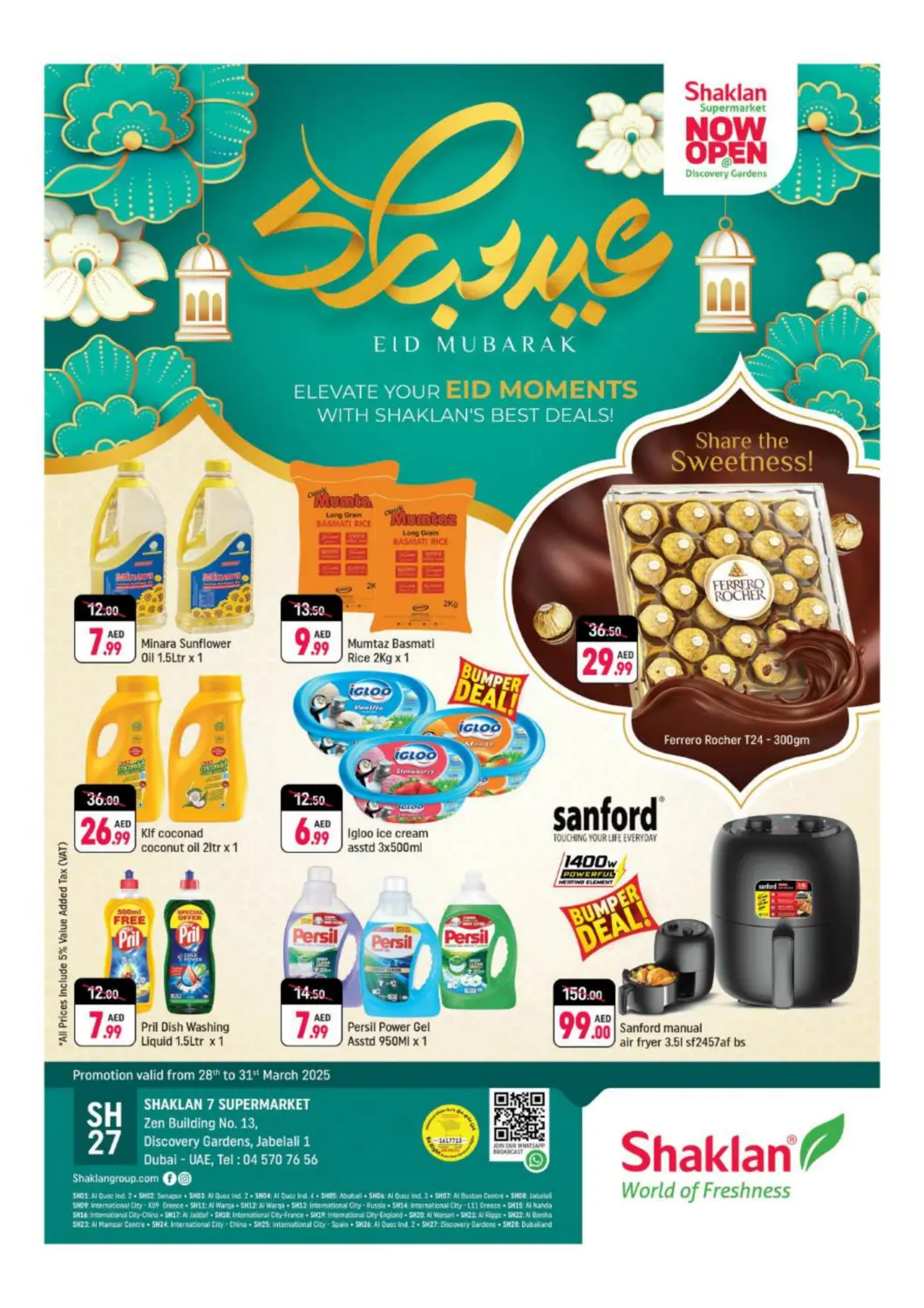 UAE - Dubai Shaklan  offers in D4D Online. Zen 4, 13 - Jebel Ali Village. . Till 31st March