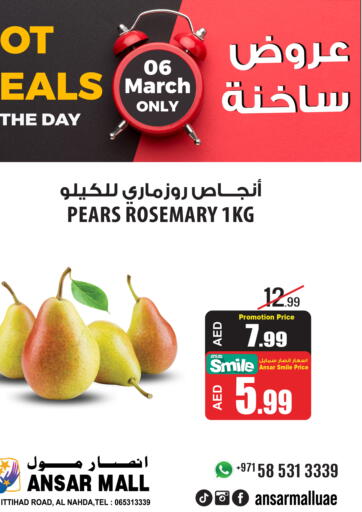 UAE - Sharjah / Ajman Ansar Mall offers in D4D Online. Hot Deals. . Only On 6th March
