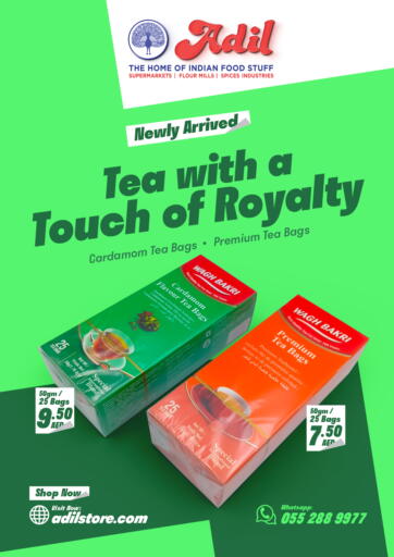 UAE - Sharjah / Ajman Adil Supermarket offers in D4D Online. Tea with a Touch of Royalty. . Till 5th March