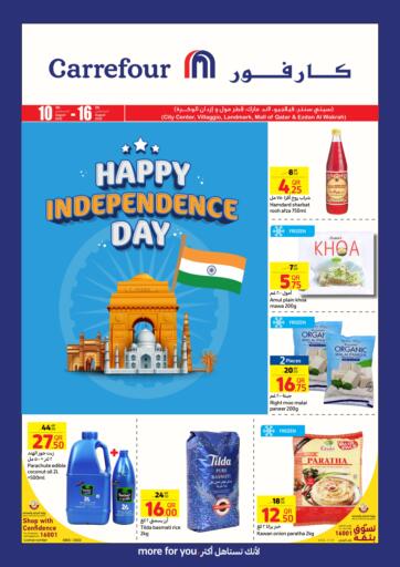 Qatar - Doha Carrefour offers in D4D Online. Happy Independence Day. . Till 16th August