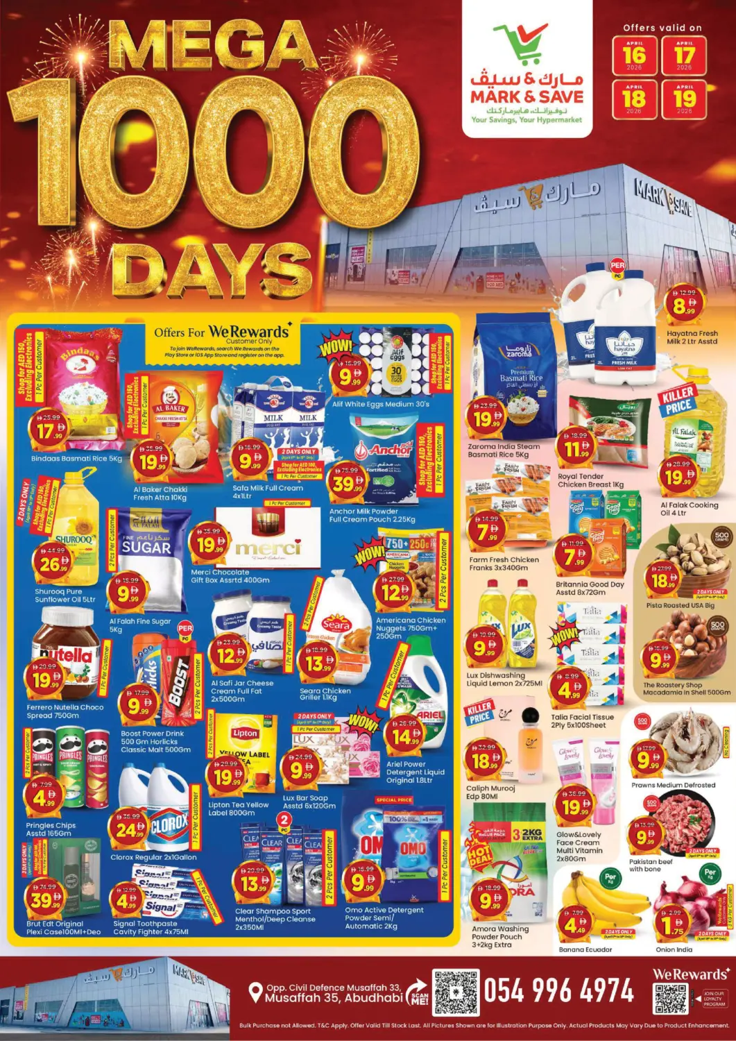 UAE - Abu Dhabi Mark & Save offers in D4D Online. Mussaffah, Abu Dhabi. . Till 19th April