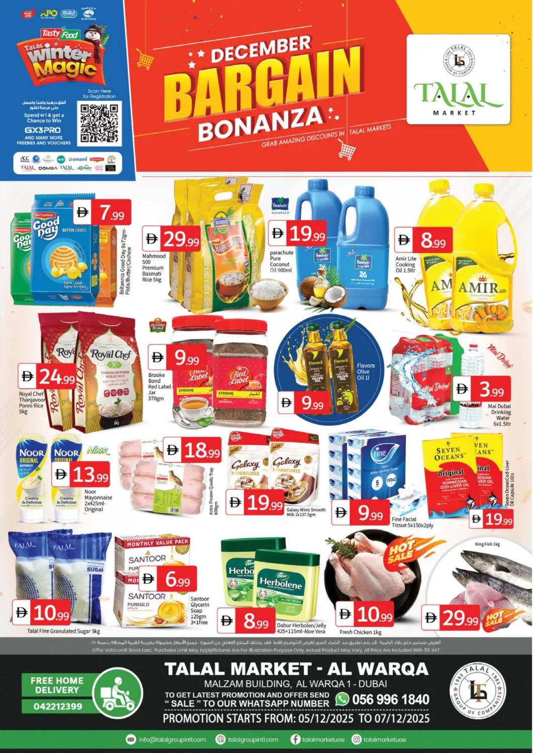 UAE - Dubai TALAL MARKET offers in D4D Online. Al Warqa 1, Dubai. . Till 7th December